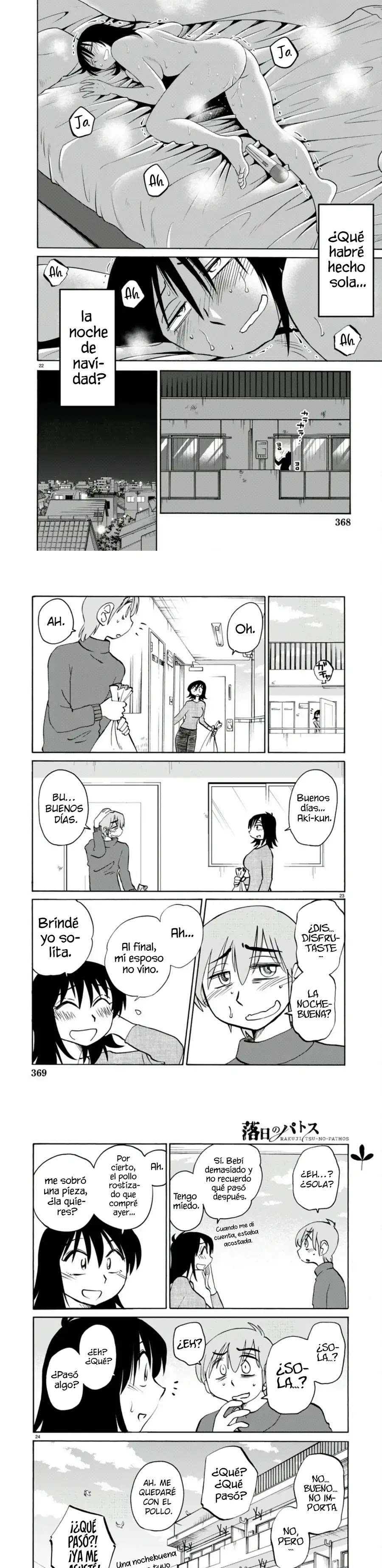 Rakujitsu no Pathos Capitulo 108 página 9