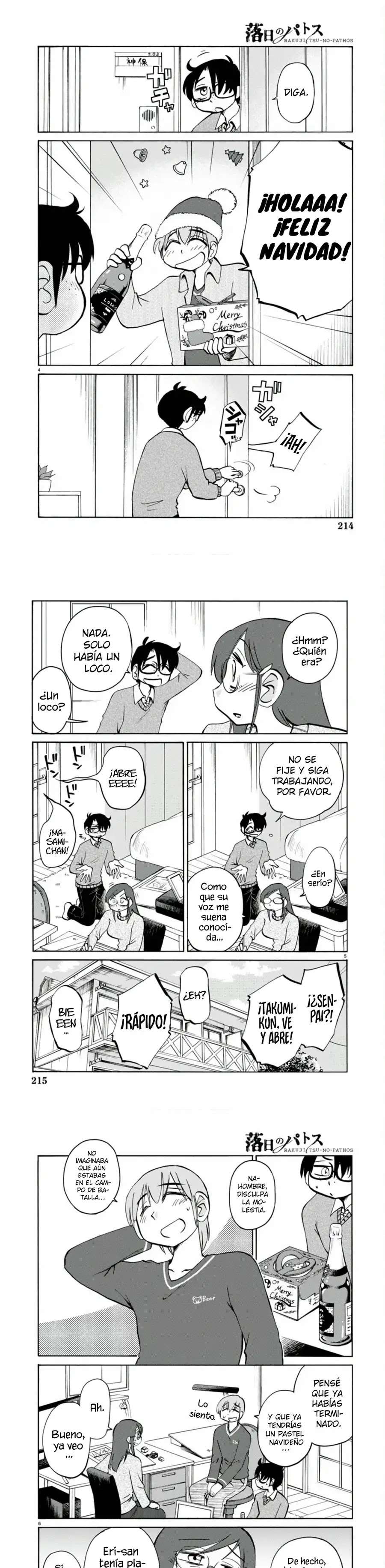 Rakujitsu no Pathos Capitulo 109 página 3