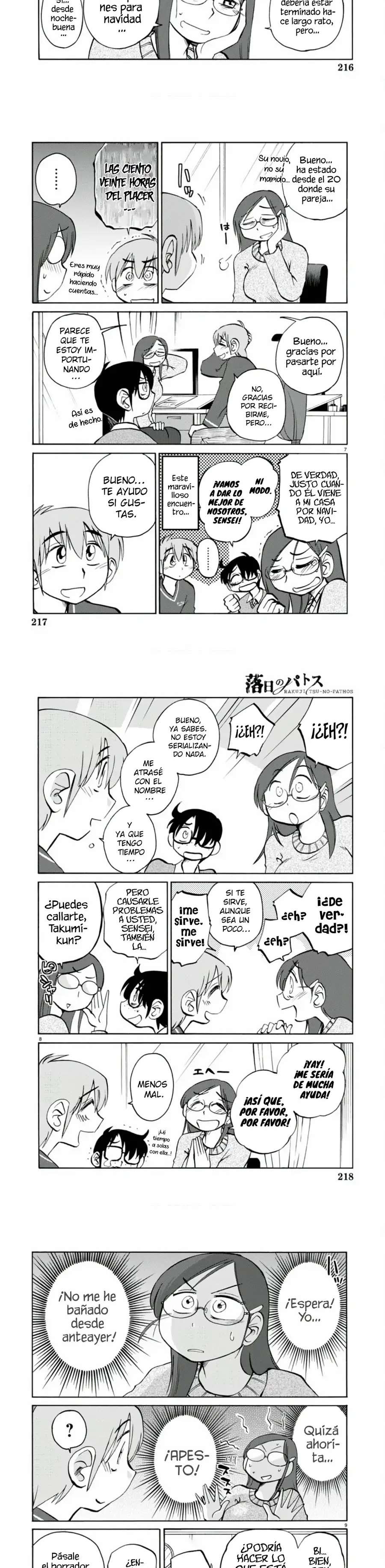 Rakujitsu no Pathos Capitulo 109 página 4