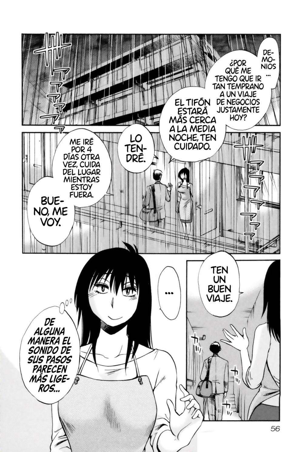 Rakujitsu no Pathos Capitulo 11 página 3