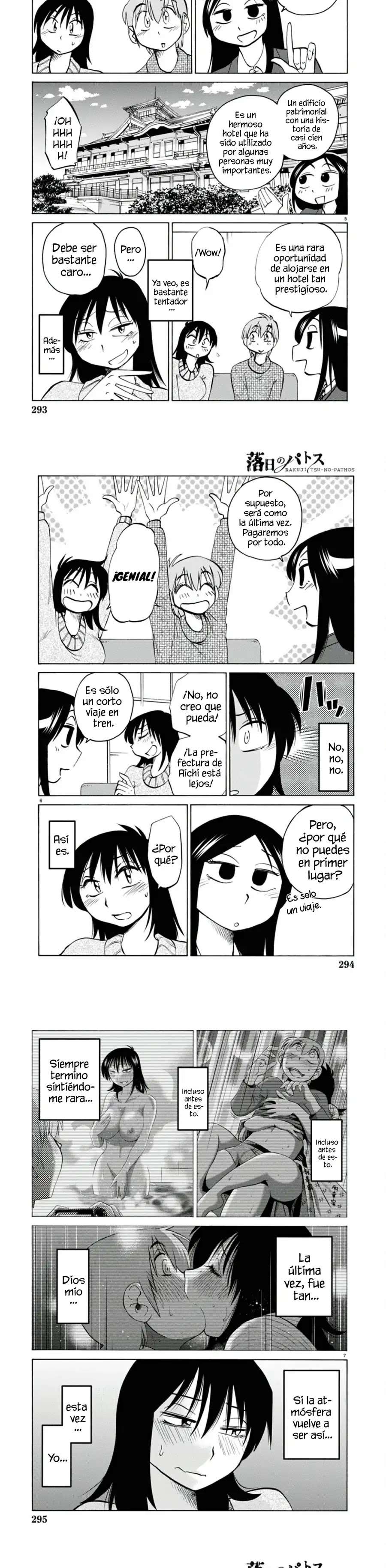 Rakujitsu no Pathos Capitulo 111 página 3