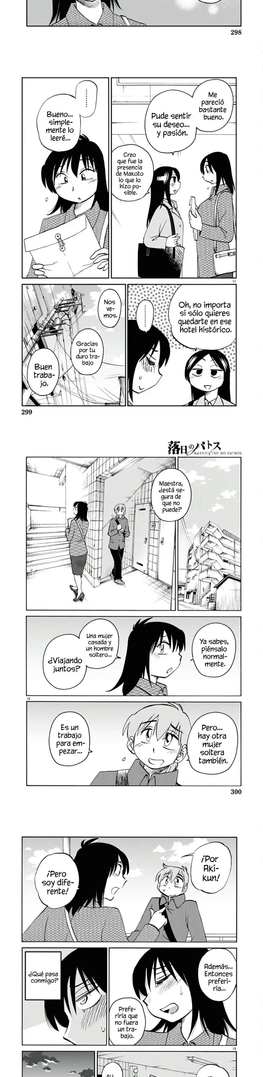 Rakujitsu no Pathos Capitulo 111 página 5
