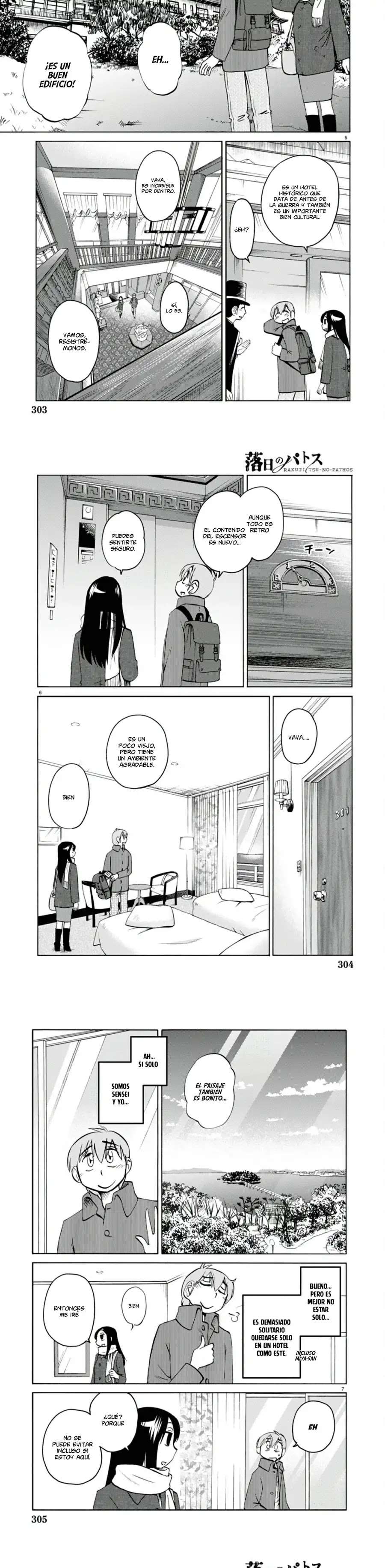 Rakujitsu no Pathos Capitulo 112 página 3