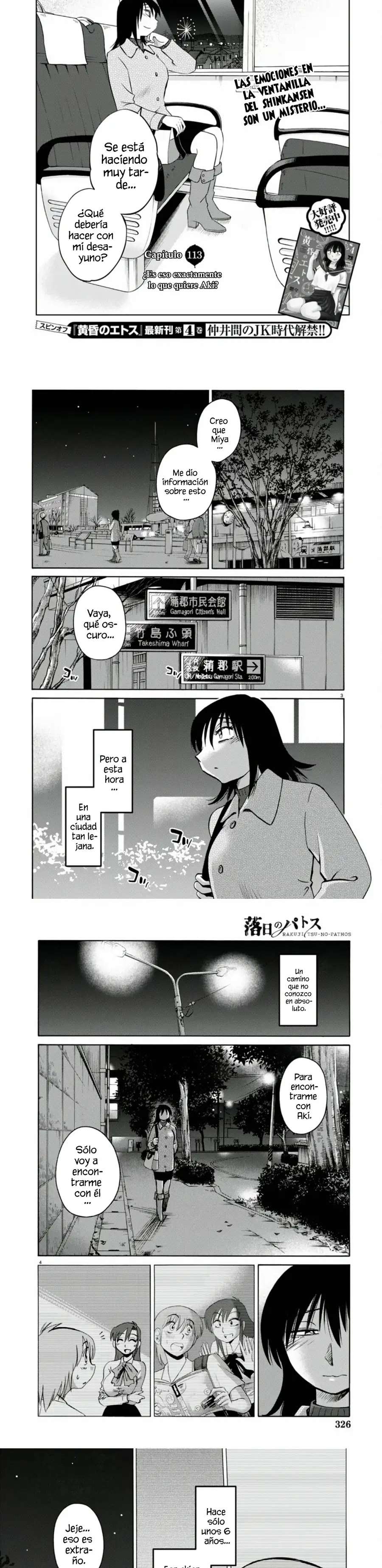 Rakujitsu no Pathos Capitulo 113 página 2