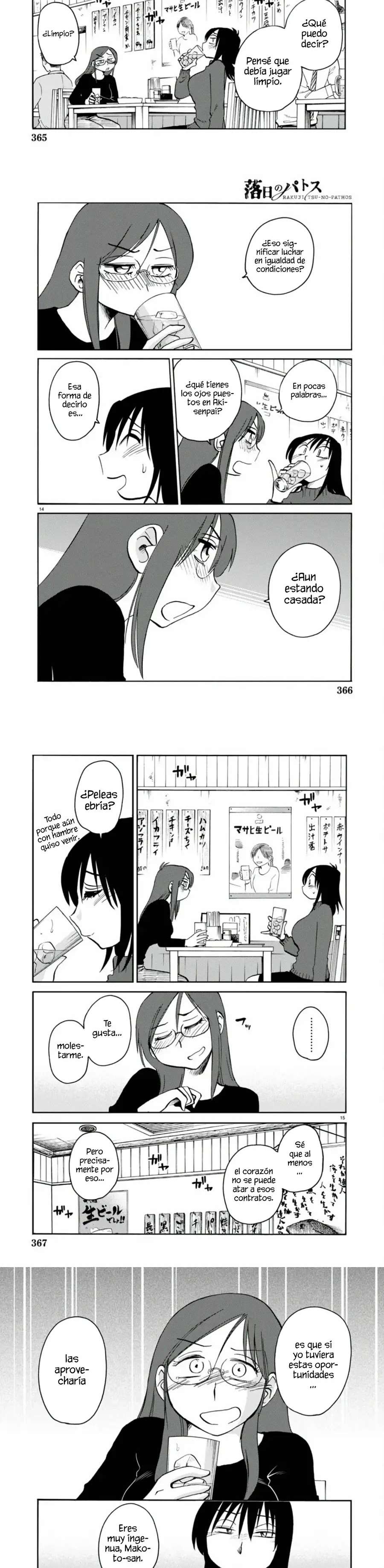 Rakujitsu no Pathos Capitulo 114 página 6