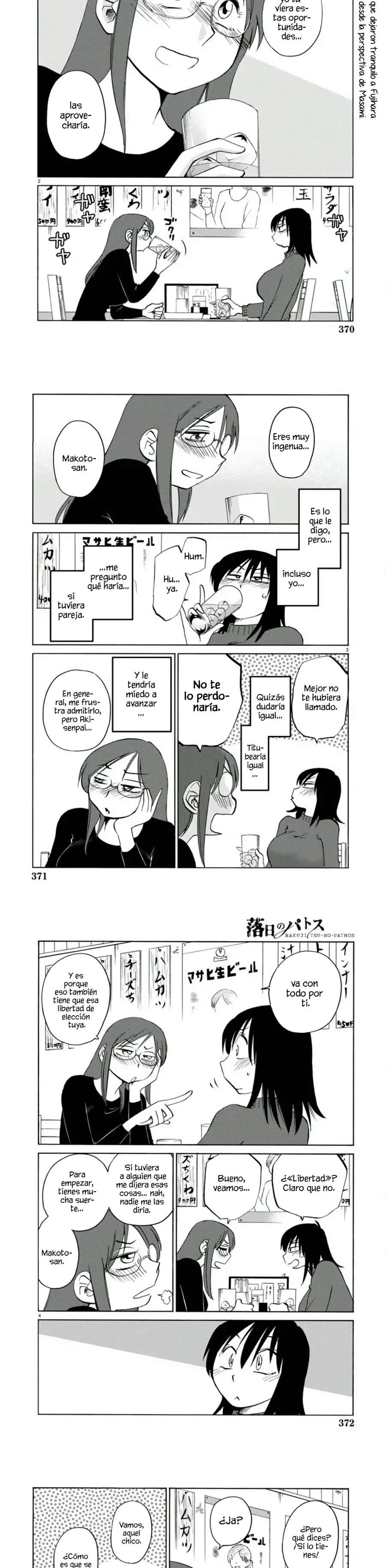 Rakujitsu no Pathos Capitulo 115 página 2