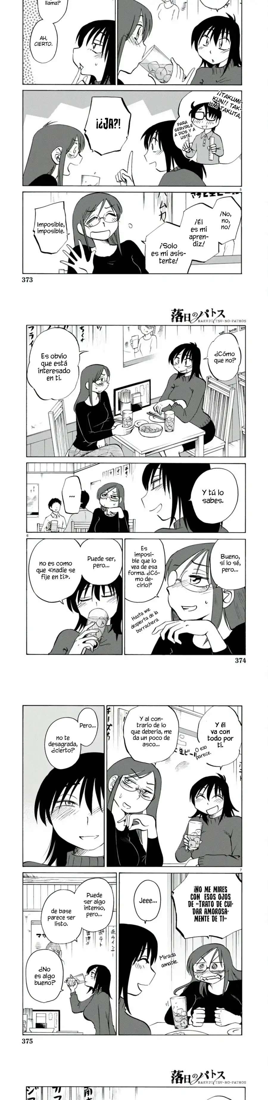 Rakujitsu no Pathos Capitulo 115 página 3