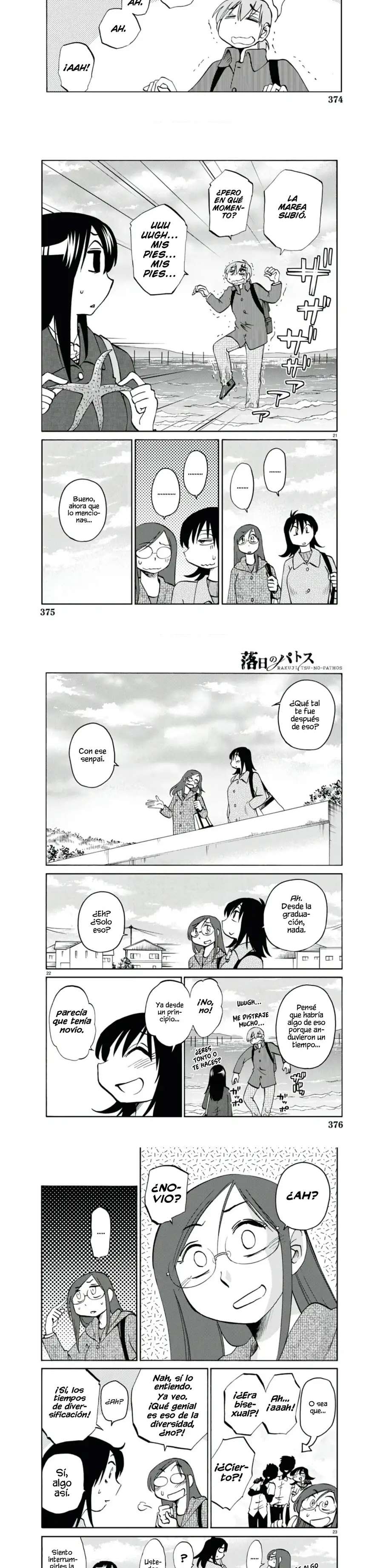 Rakujitsu no Pathos Capitulo 116 página 8