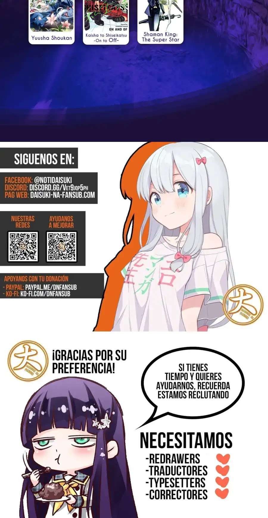Rakujitsu no Pathos Capitulo 117 página 11