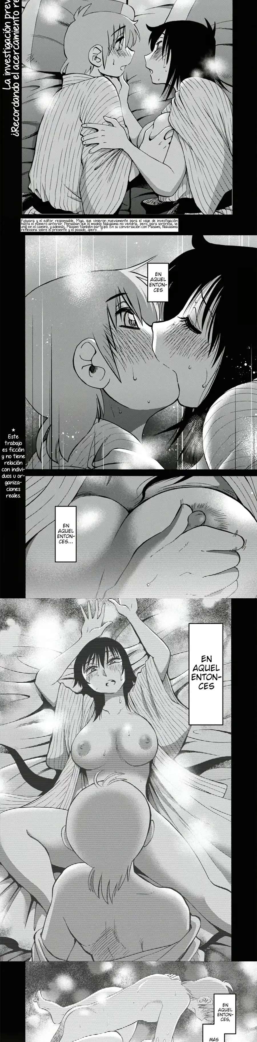 Rakujitsu no Pathos Capitulo 117 página 2