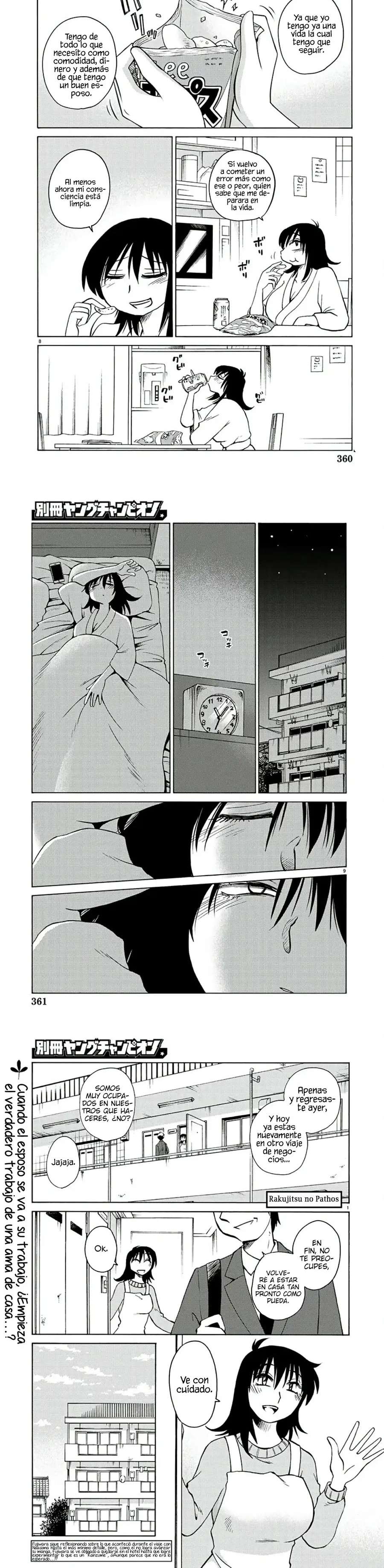 Rakujitsu no Pathos Capitulo 118 página 4