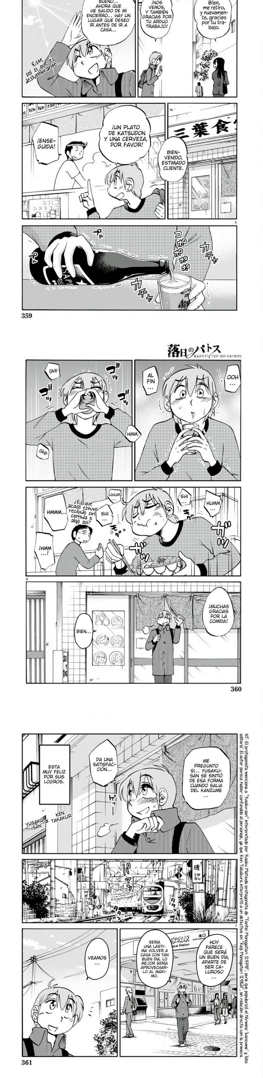 Rakujitsu no Pathos Capitulo 119 página 3