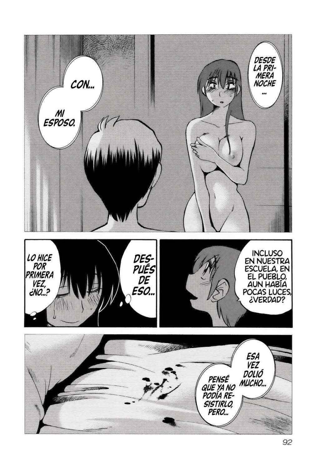 Rakujitsu no Pathos Capitulo 12 página 15