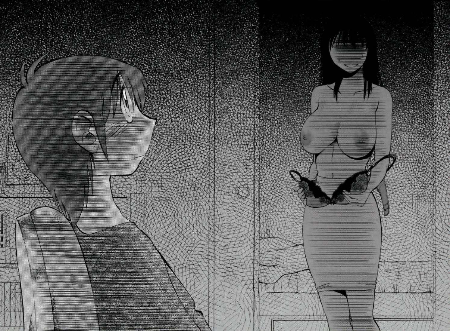 Rakujitsu no Pathos Capitulo 12 página 21