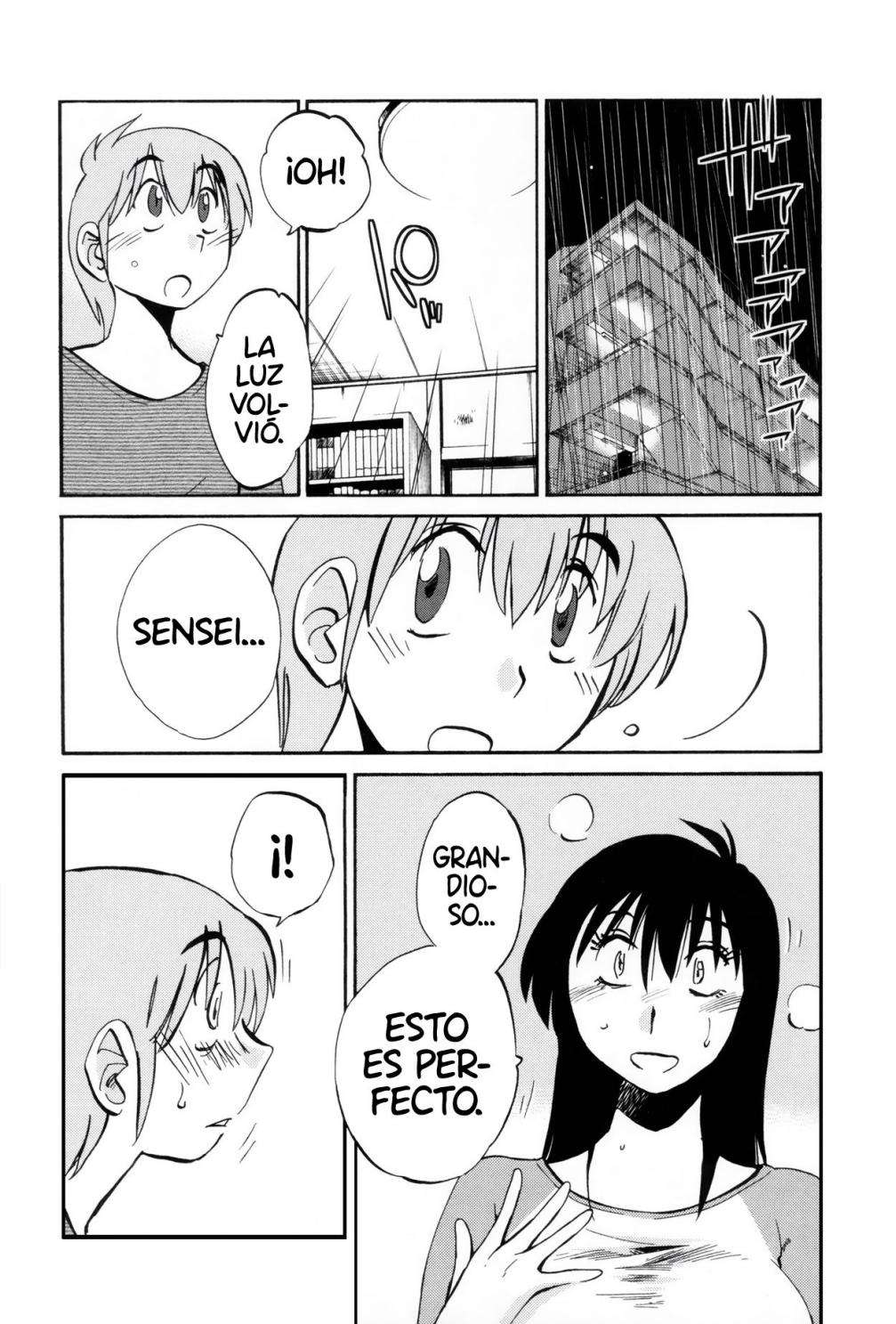 Rakujitsu no Pathos Capitulo 12 página 22