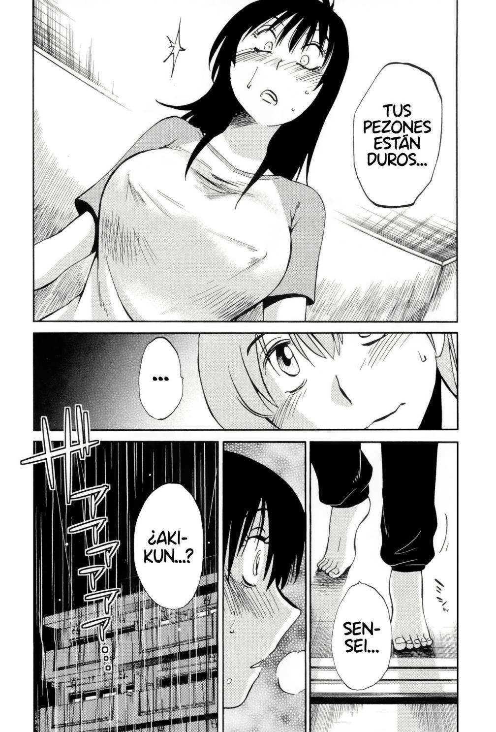 Rakujitsu no Pathos Capitulo 12 página 24