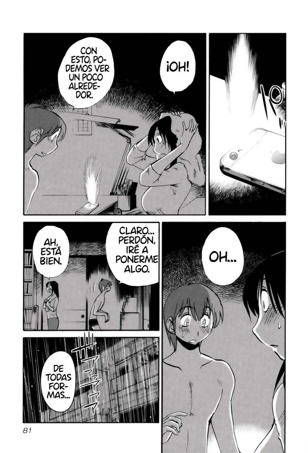 Rakujitsu no Pathos Capitulo 12 página 4