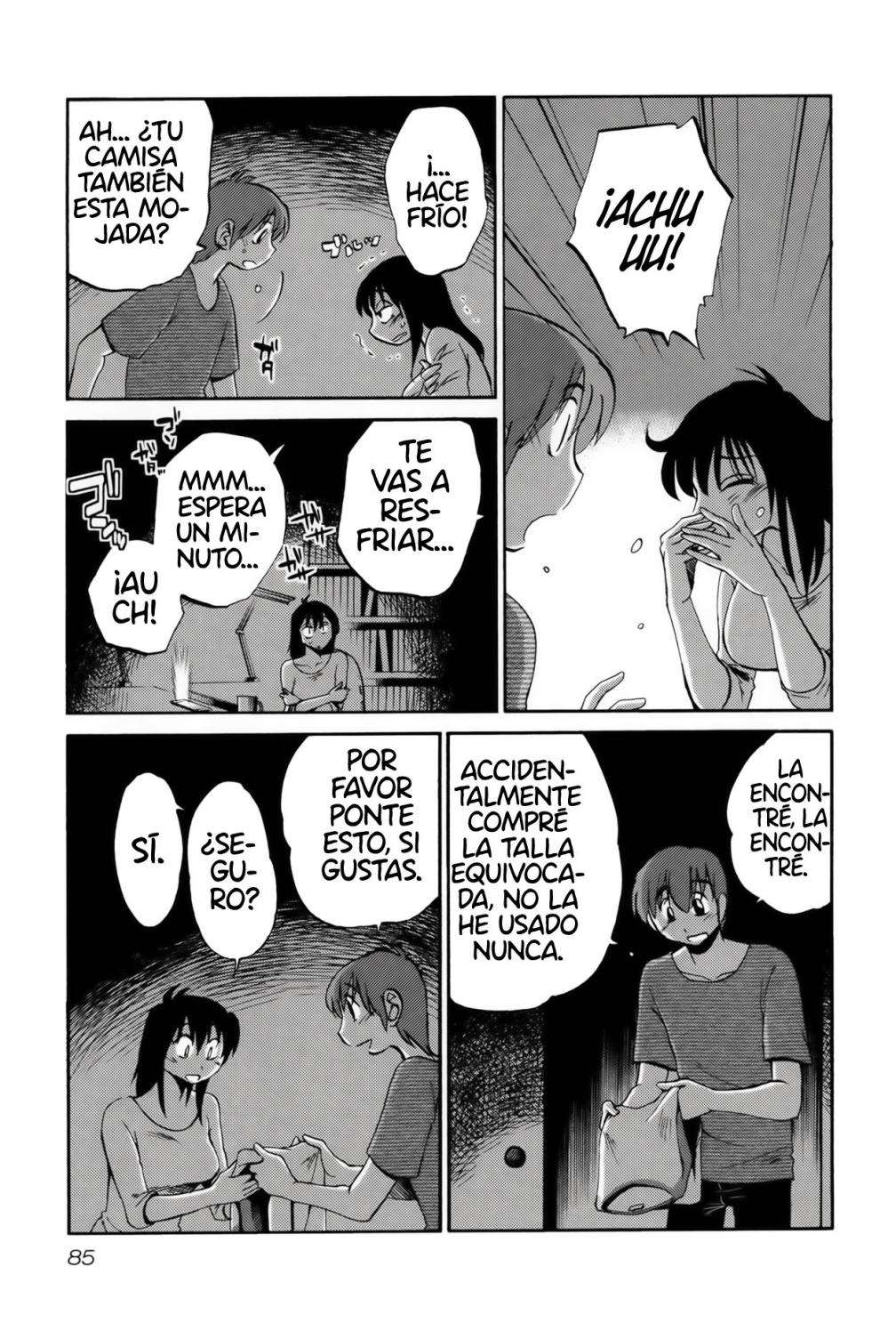 Rakujitsu no Pathos Capitulo 12 página 8
