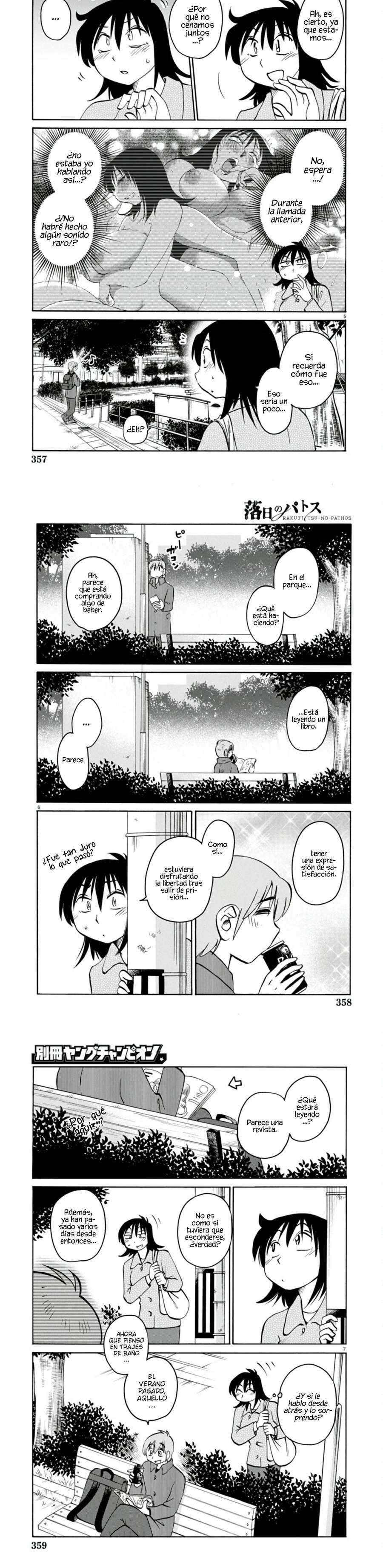Rakujitsu no Pathos Capitulo 120 página 3