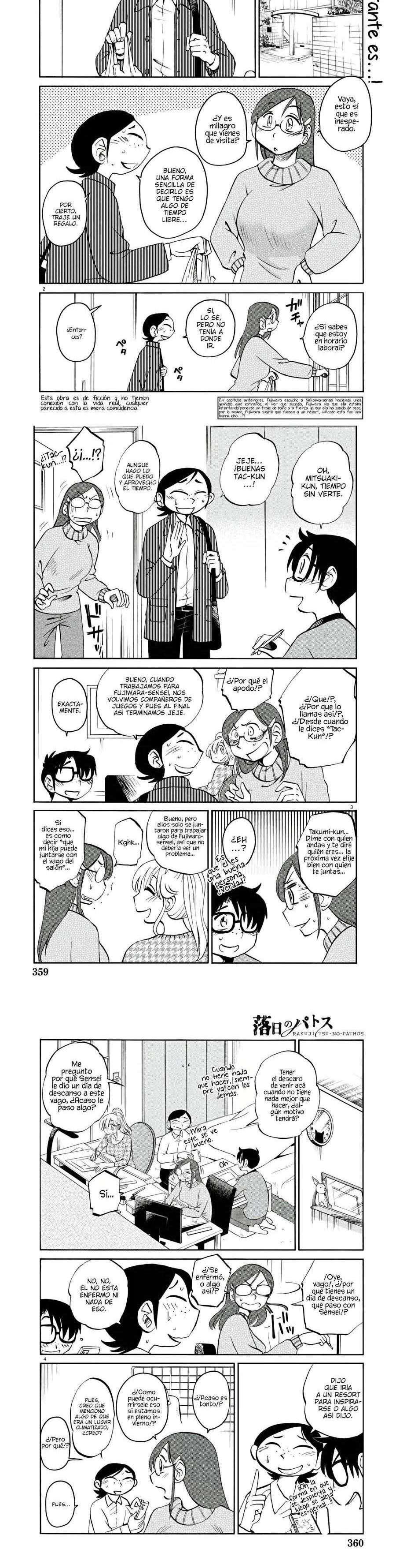 Rakujitsu no Pathos Capitulo 122 página 2