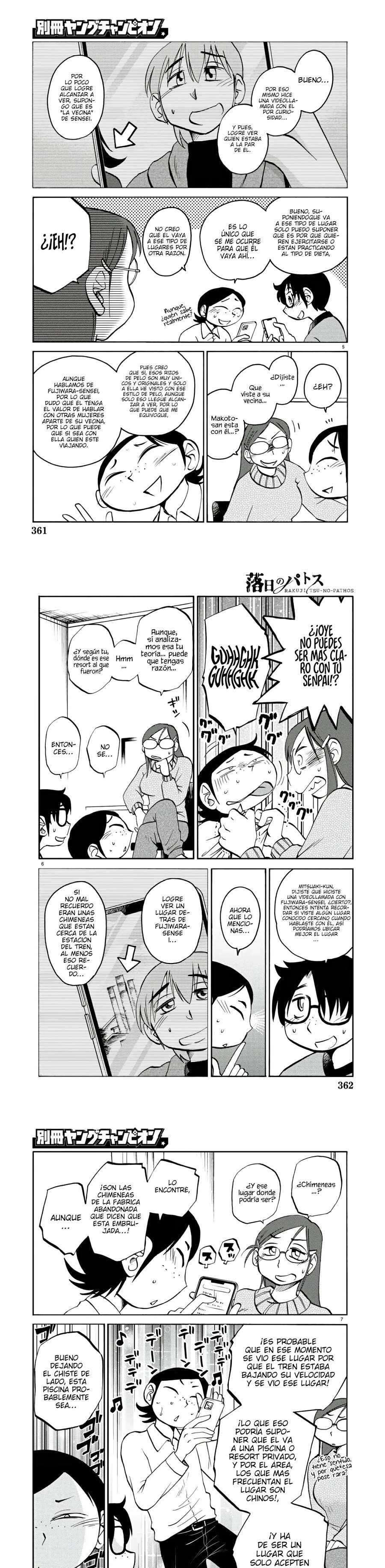 Rakujitsu no Pathos Capitulo 122 página 3