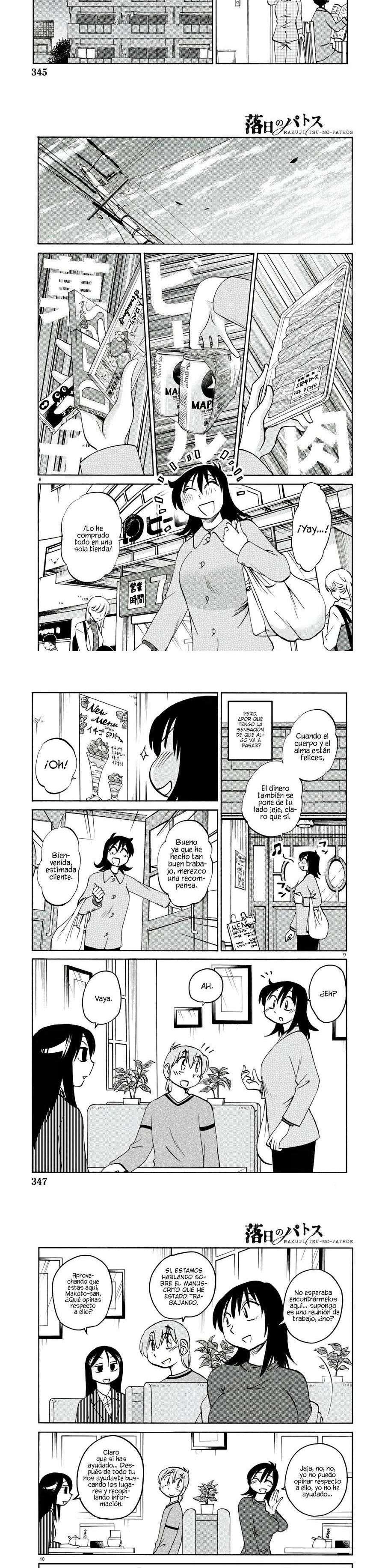 Rakujitsu no Pathos Capitulo 123 página 4