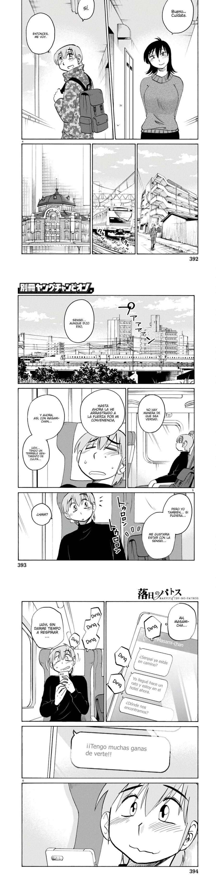 Rakujitsu no Pathos Capitulo 124 página 3