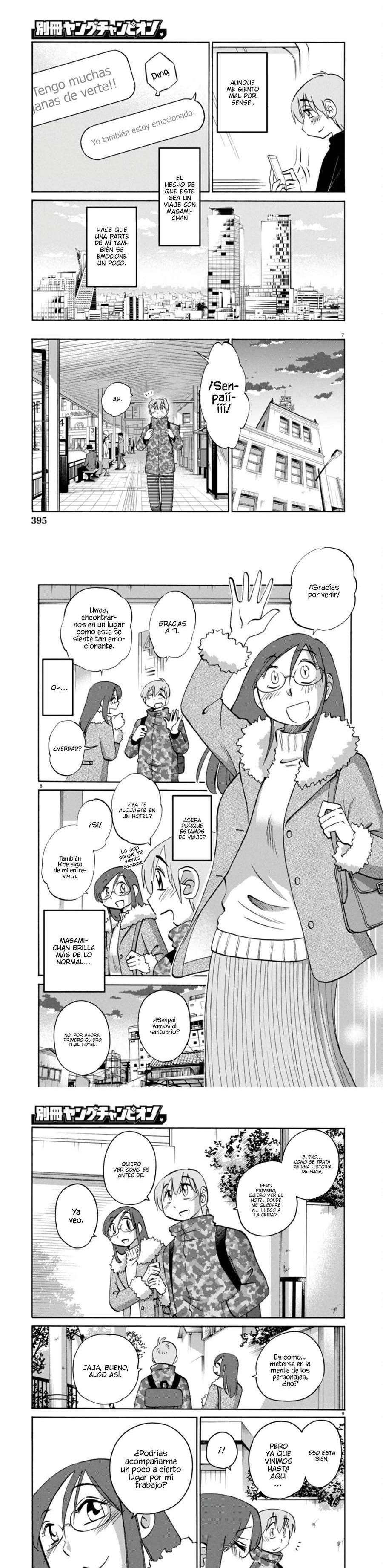 Rakujitsu no Pathos Capitulo 124 página 4