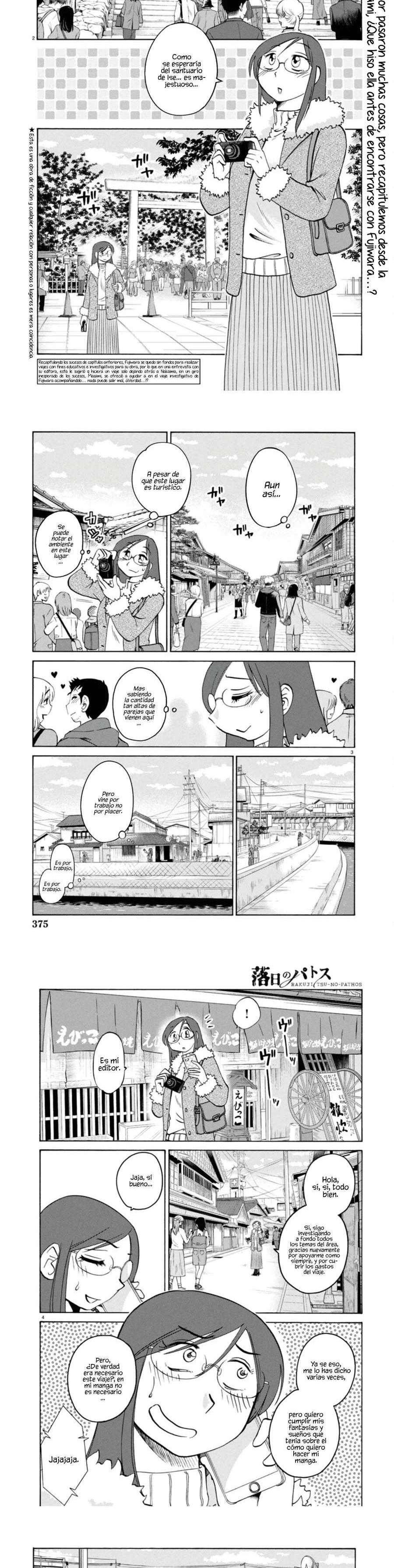Rakujitsu no Pathos Capitulo 125 página 2
