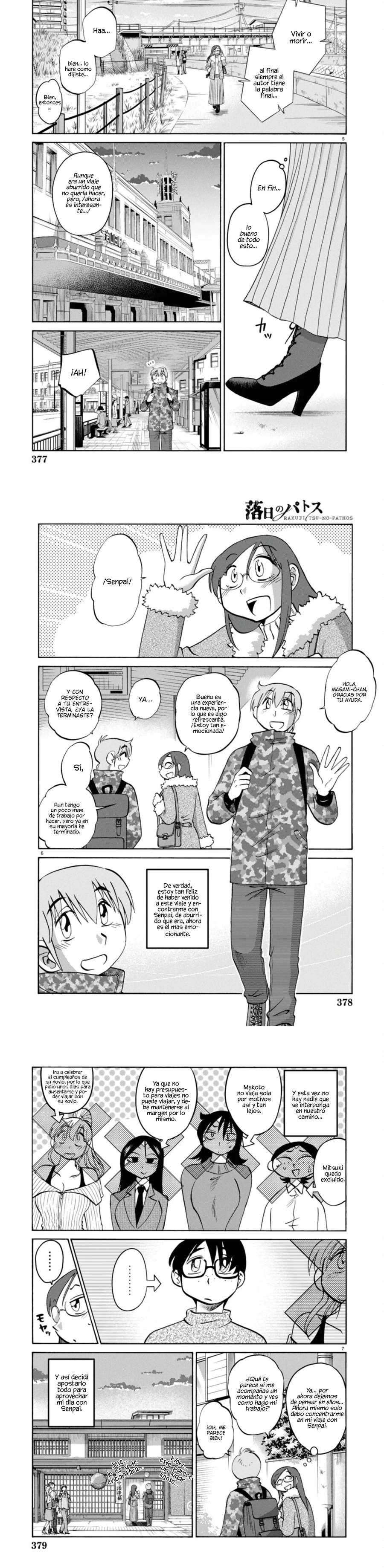 Rakujitsu no Pathos Capitulo 125 página 3