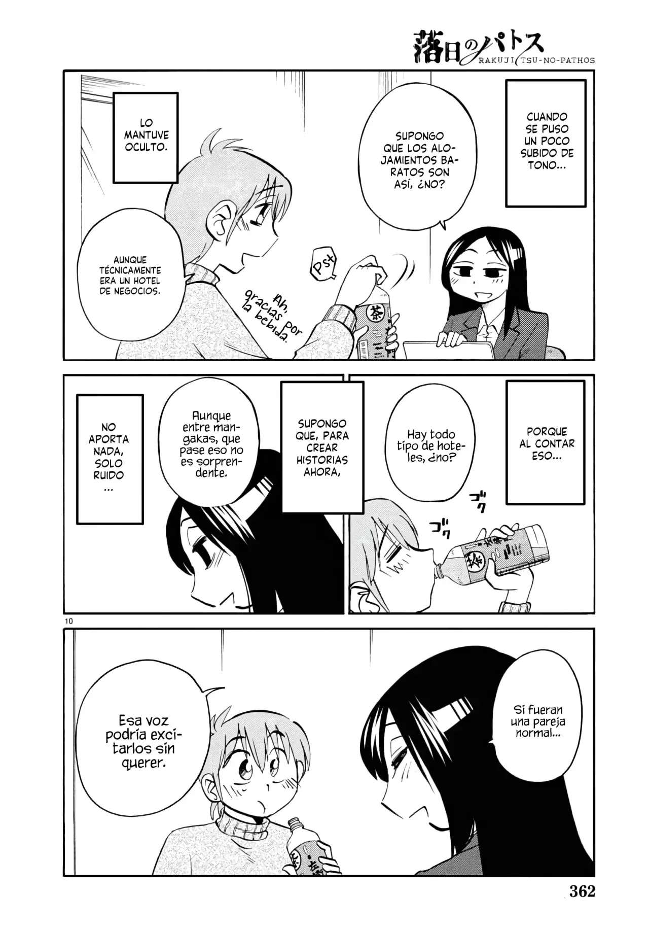 Rakujitsu no Pathos Capitulo 128 página 12