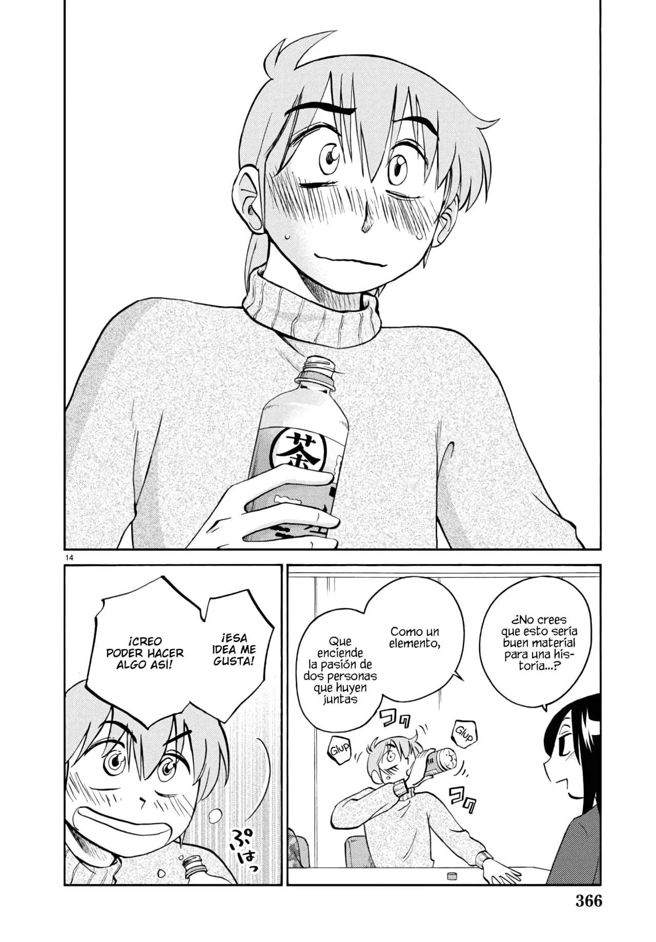 Rakujitsu no Pathos Capitulo 128 página 16