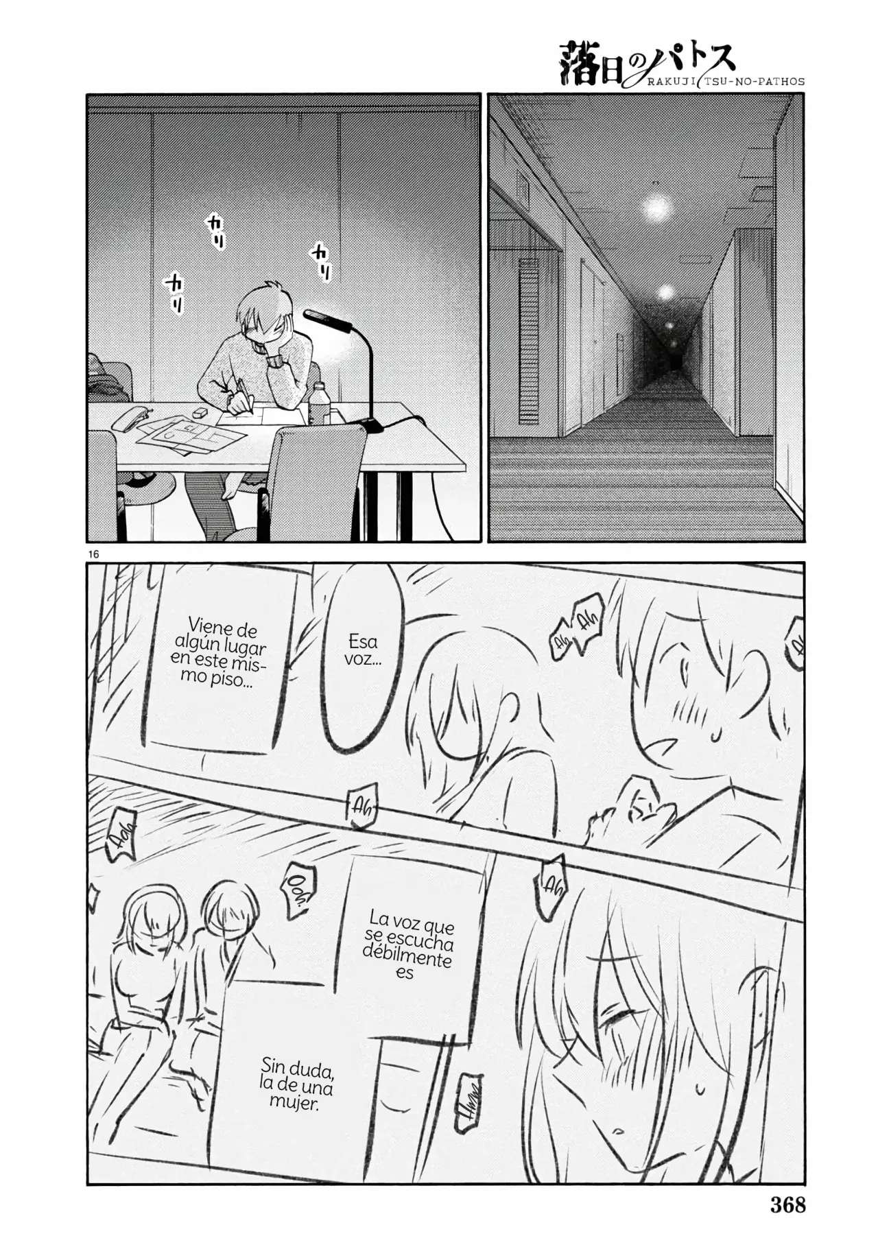 Rakujitsu no Pathos Capitulo 128 página 18
