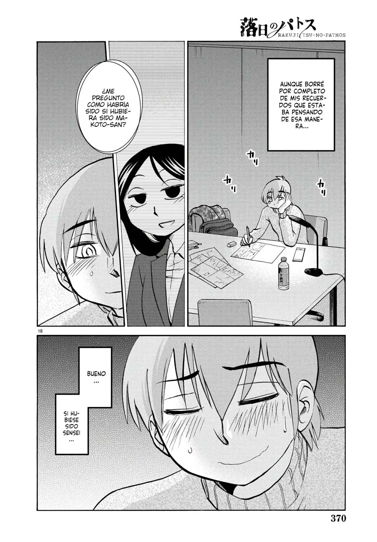 Rakujitsu no Pathos Capitulo 128 página 20