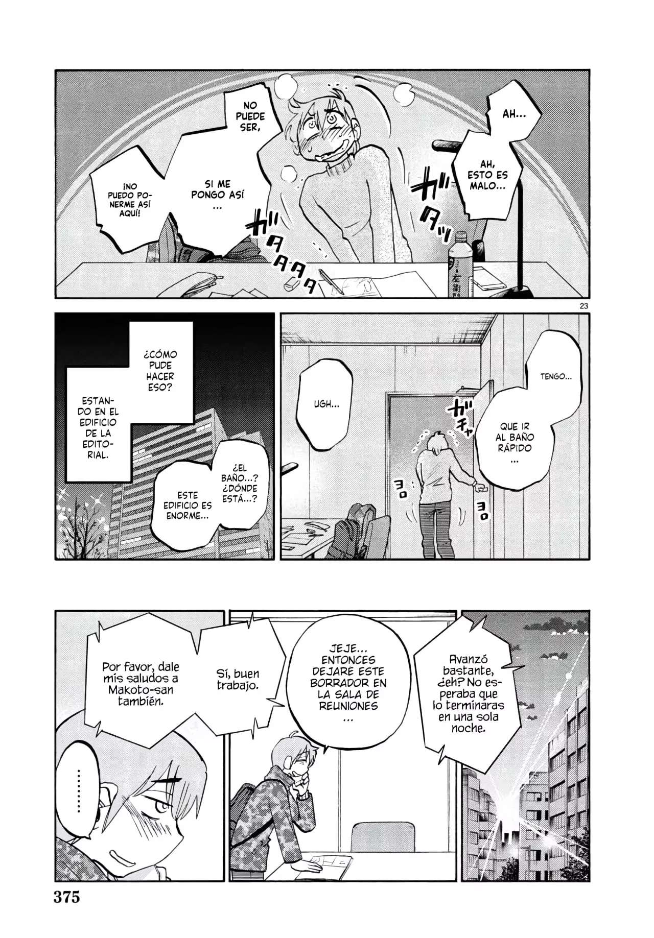 Rakujitsu no Pathos Capitulo 128 página 25