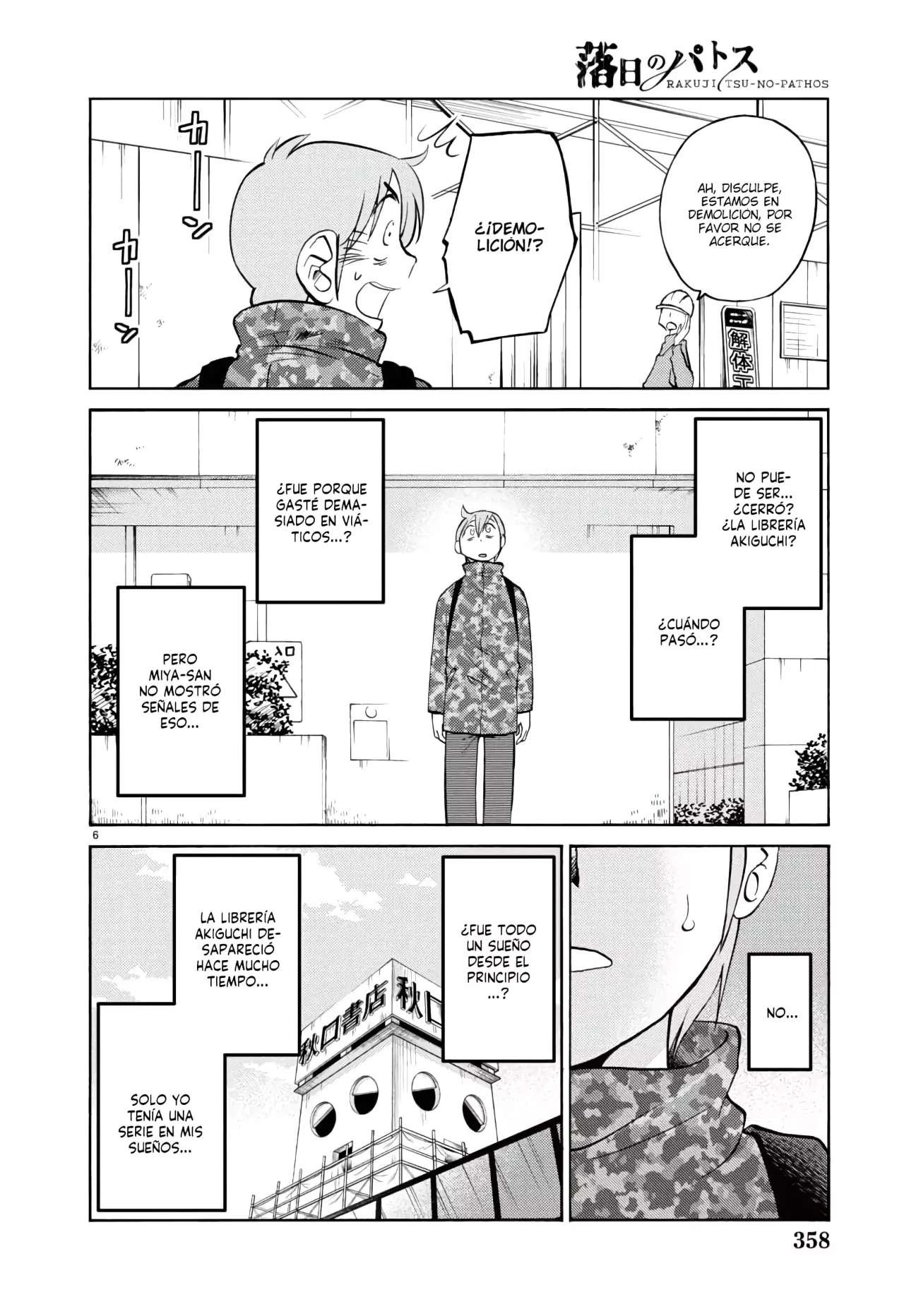 Rakujitsu no Pathos Capitulo 128 página 8