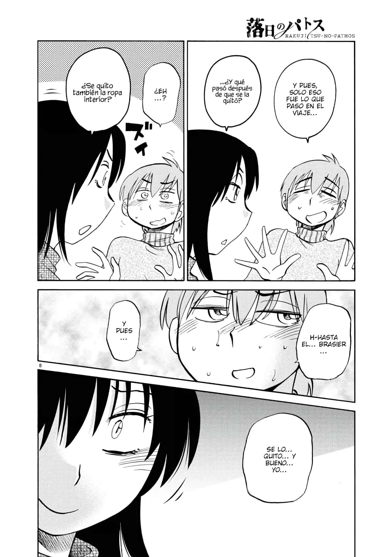 Rakujitsu no Pathos Capitulo 129 página 11