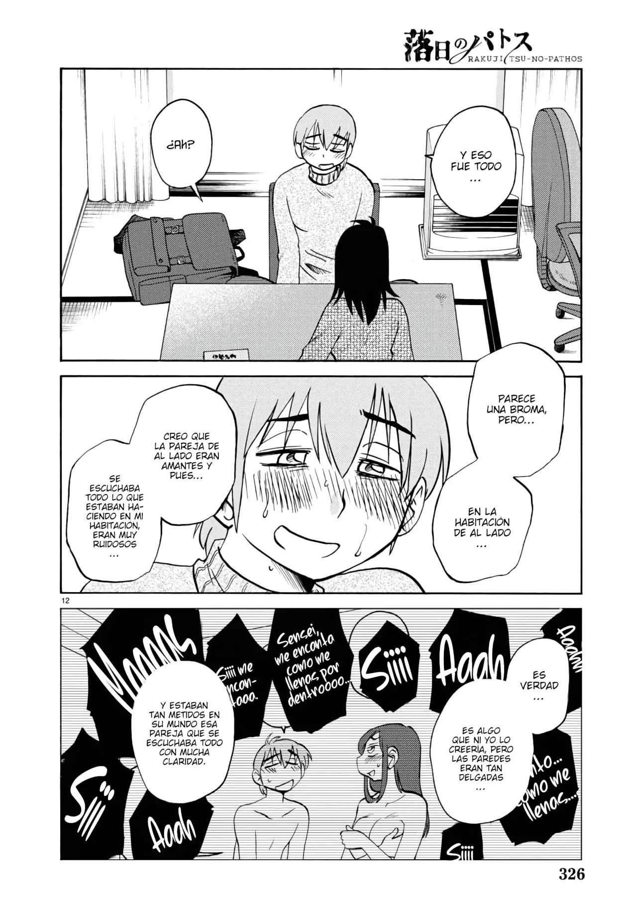 Rakujitsu no Pathos Capitulo 129 página 15