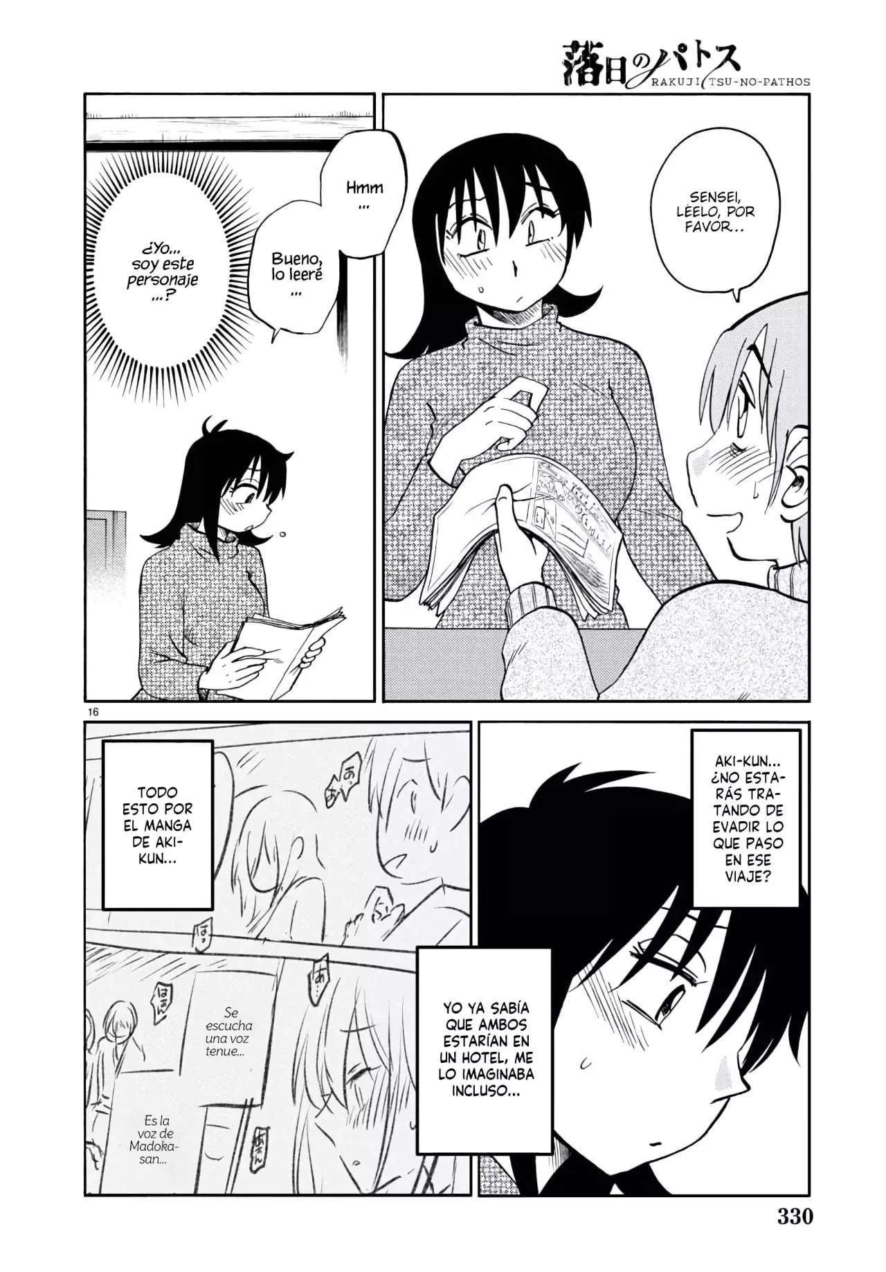 Rakujitsu no Pathos Capitulo 129 página 19