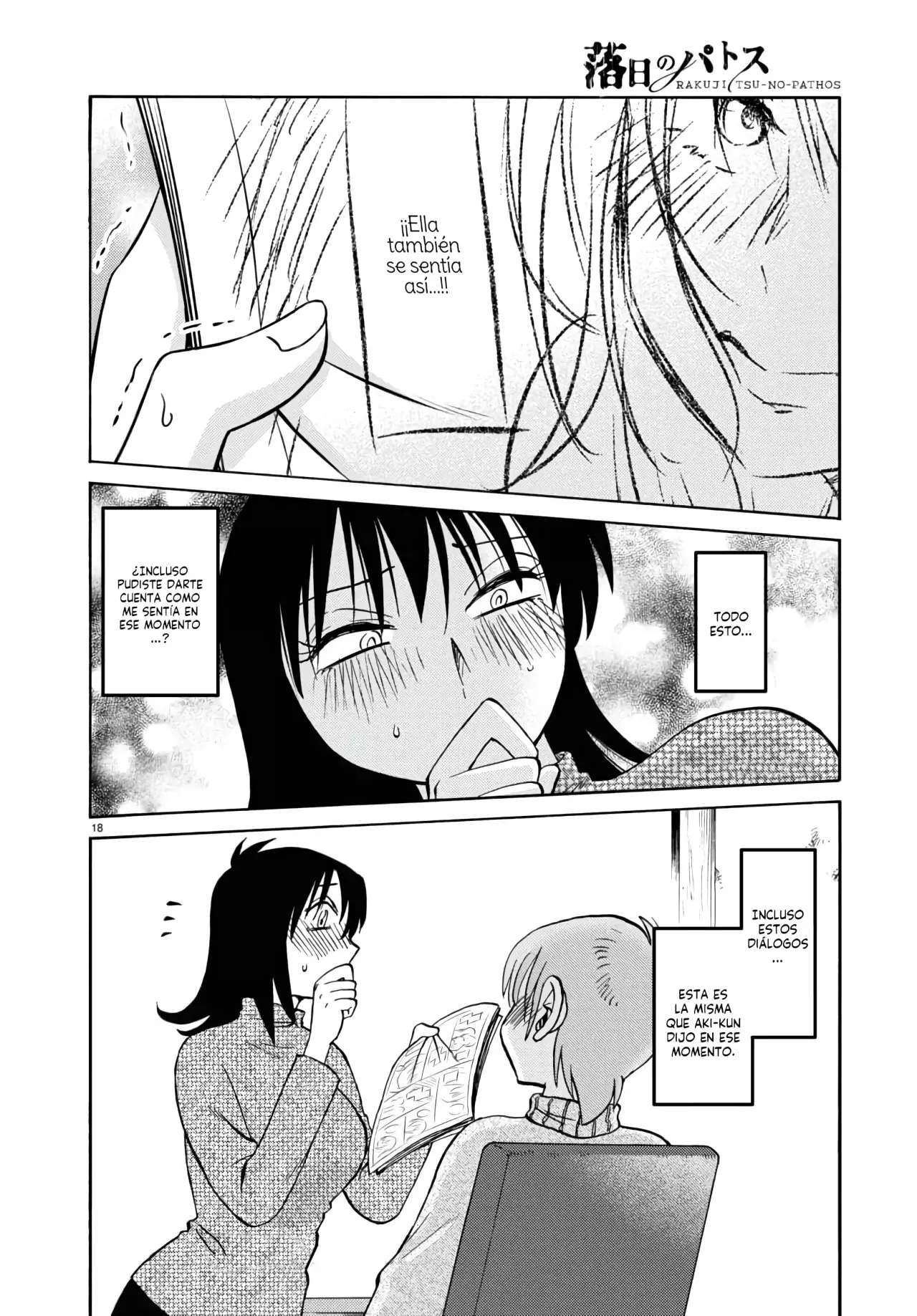 Rakujitsu no Pathos Capitulo 129 página 21