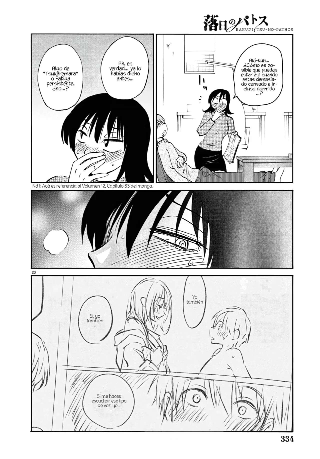 Rakujitsu no Pathos Capitulo 129 página 23