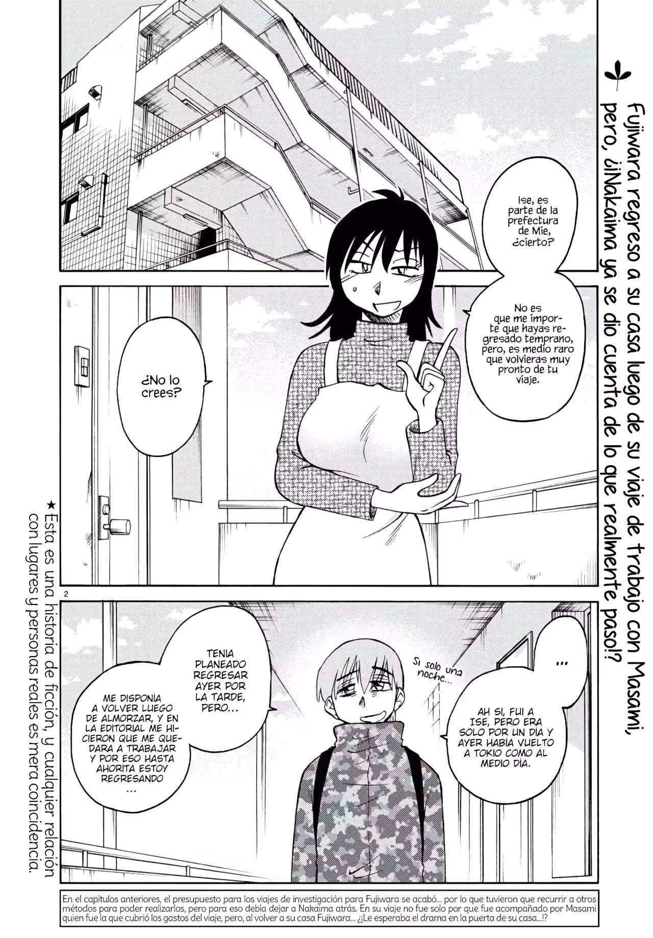 Rakujitsu no Pathos Capitulo 129 página 5