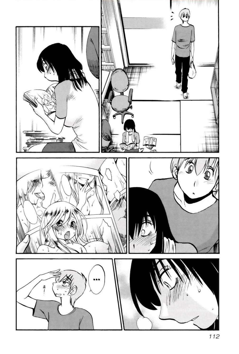 Rakujitsu no Pathos Capitulo 13 página 12