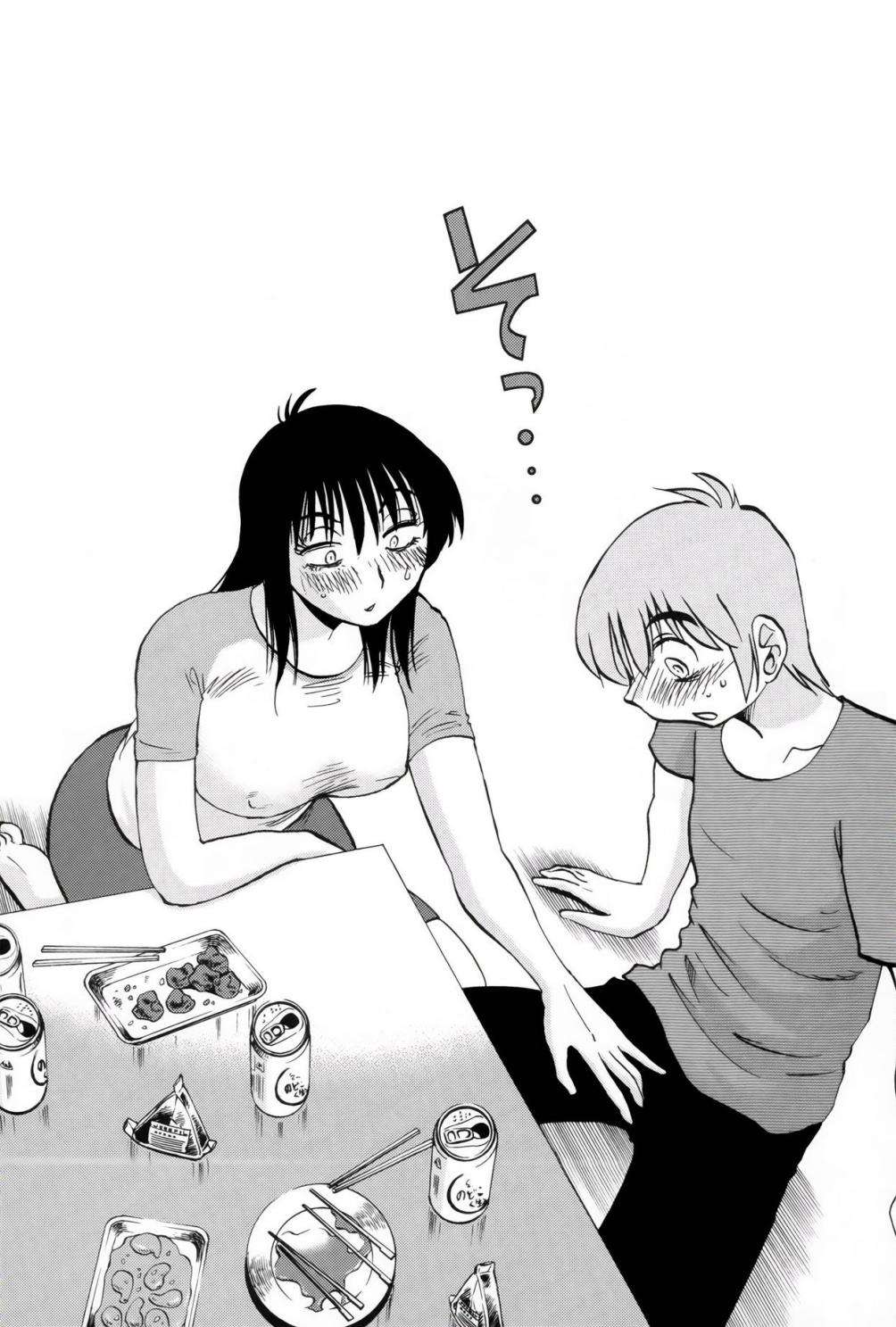 Rakujitsu no Pathos Capitulo 13 página 26