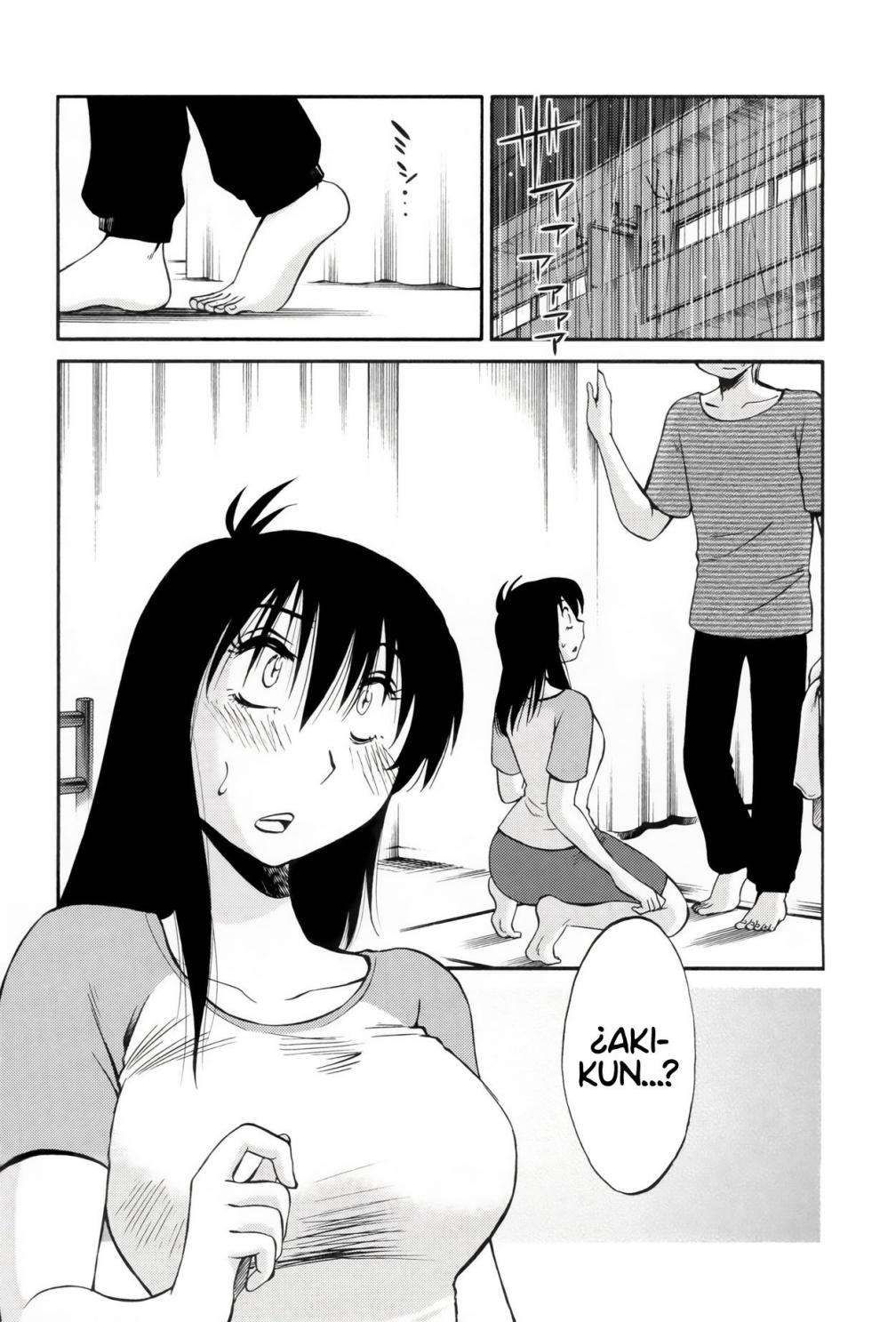 Rakujitsu no Pathos Capitulo 13 página 3