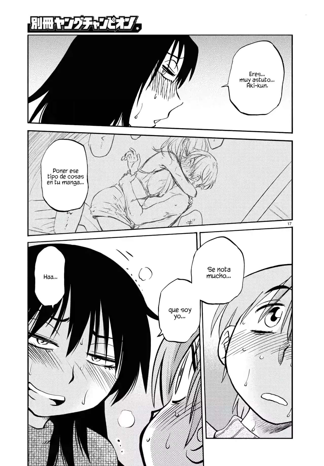 Rakujitsu no Pathos Capitulo 130 página 17