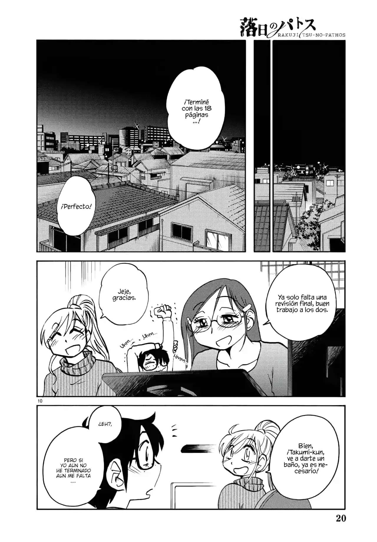 Rakujitsu no Pathos Capitulo 131 página 12