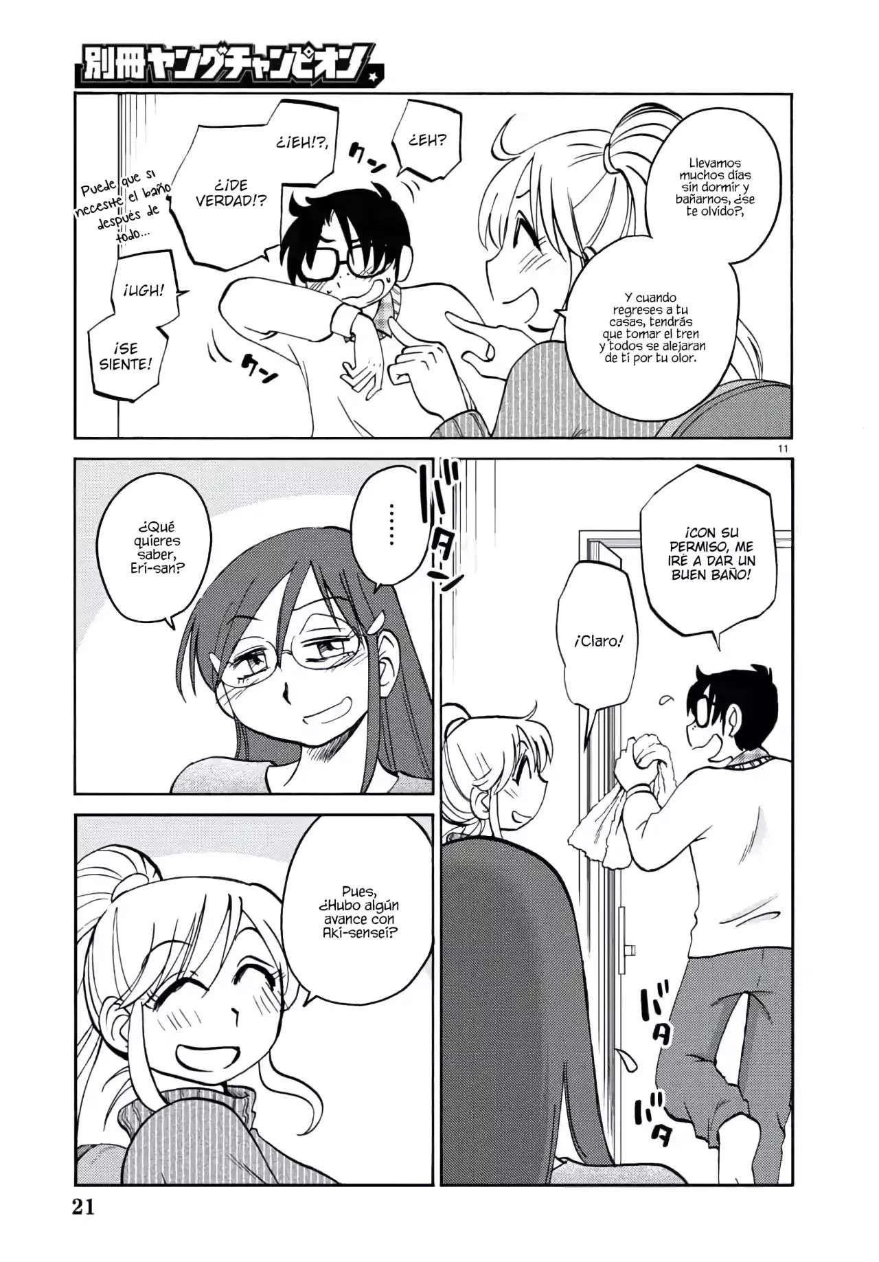 Rakujitsu no Pathos Capitulo 131 página 13