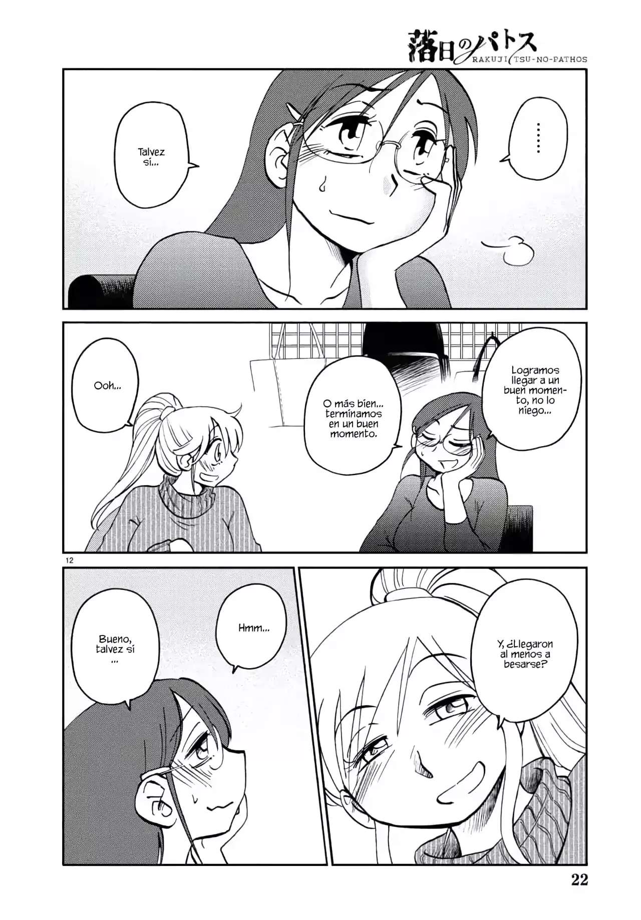 Rakujitsu no Pathos Capitulo 131 página 14