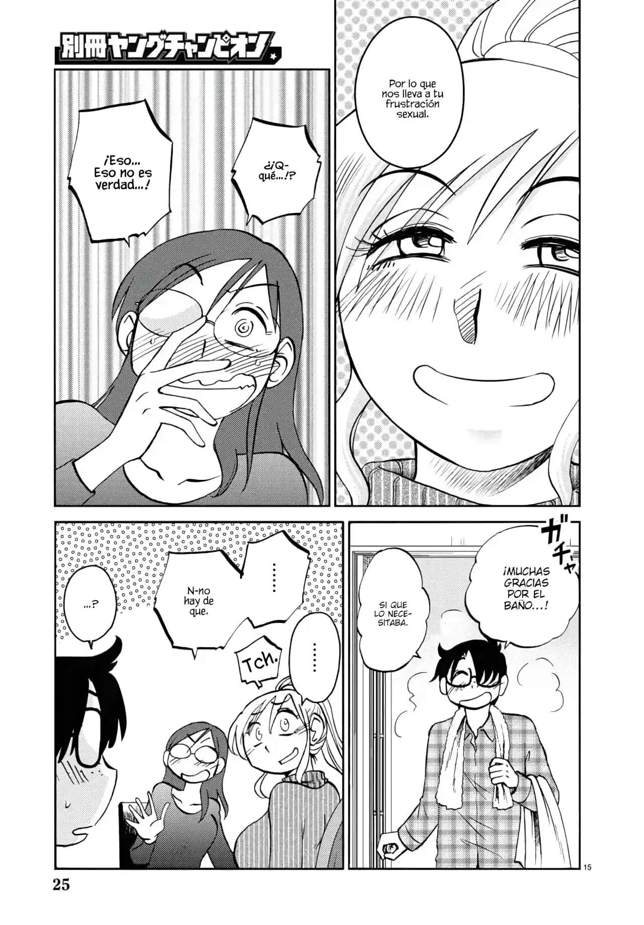 Rakujitsu no Pathos Capitulo 131 página 17